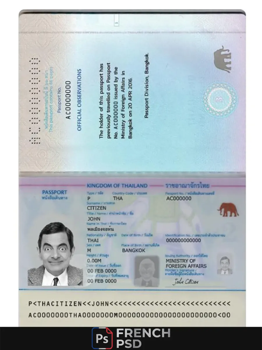 Thaïlande passeport nouveau version — Passeports