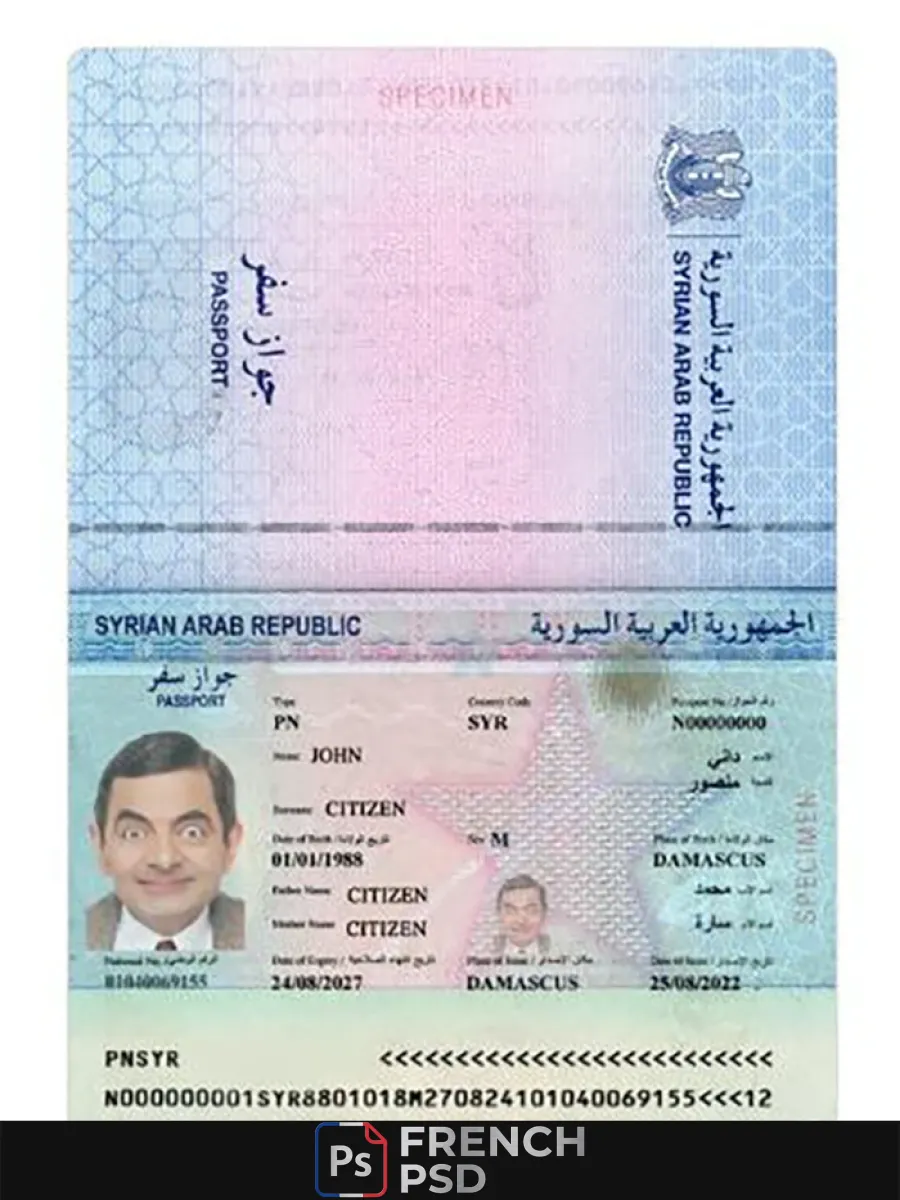 Syrie passeport 2022 présent — Passeports