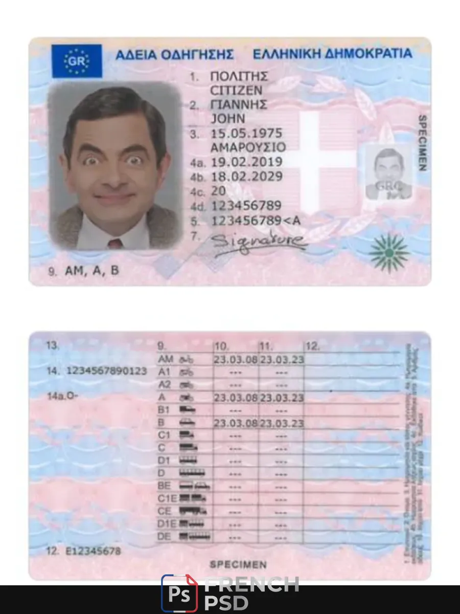 Grèce permis de conduire 2019 présent — Permis de conduire