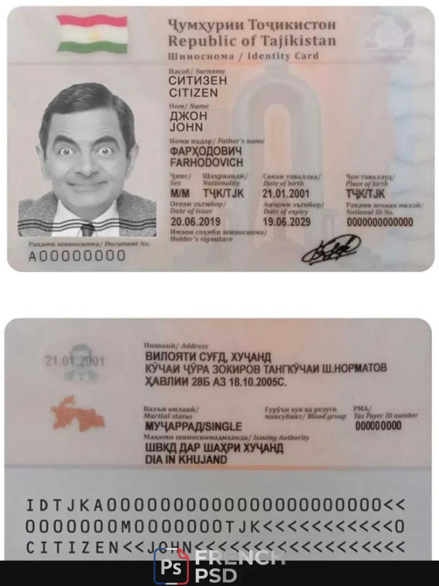 Tadjikistan Id — Cartes d'identité