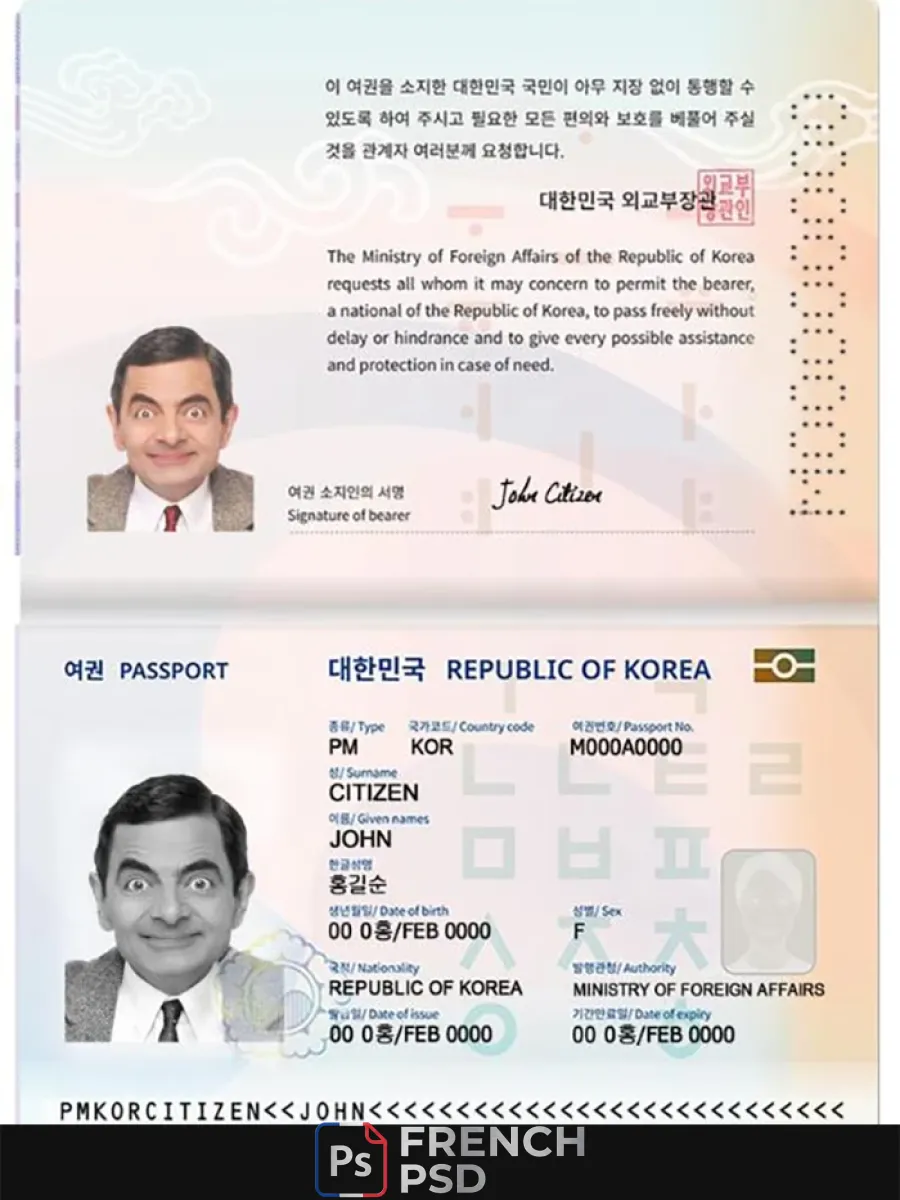 Corée passeport version 2 — Passeports