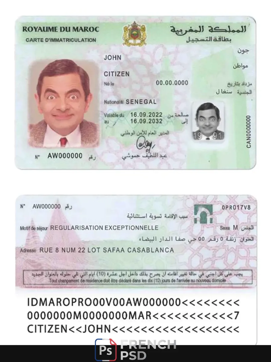 Maroc immatriculation carte — Cartes d'identité