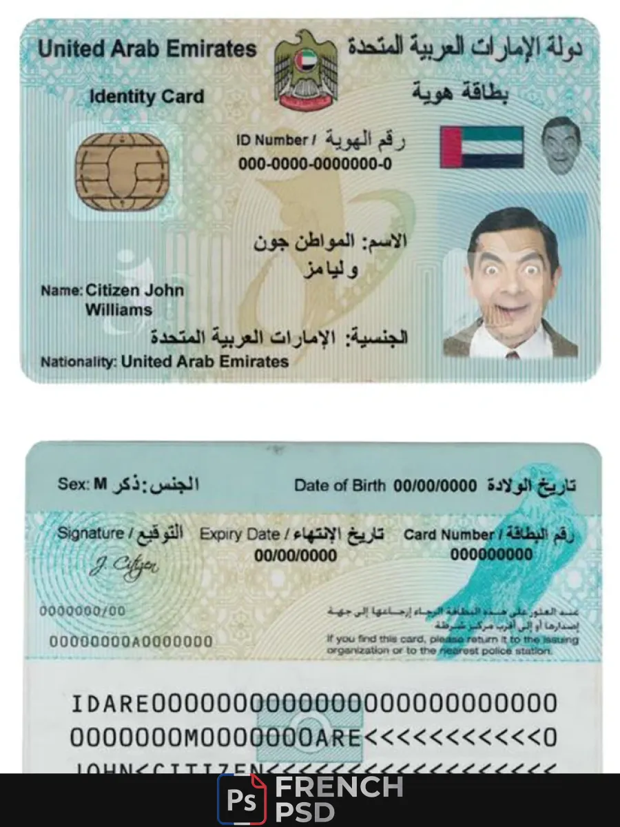 EAU Arab Émirats Id — Cartes d'identité