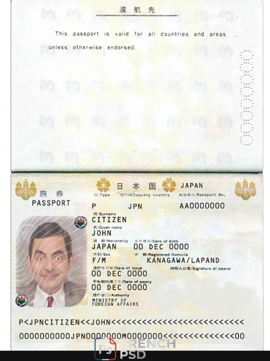 Japon passeport — Passeports