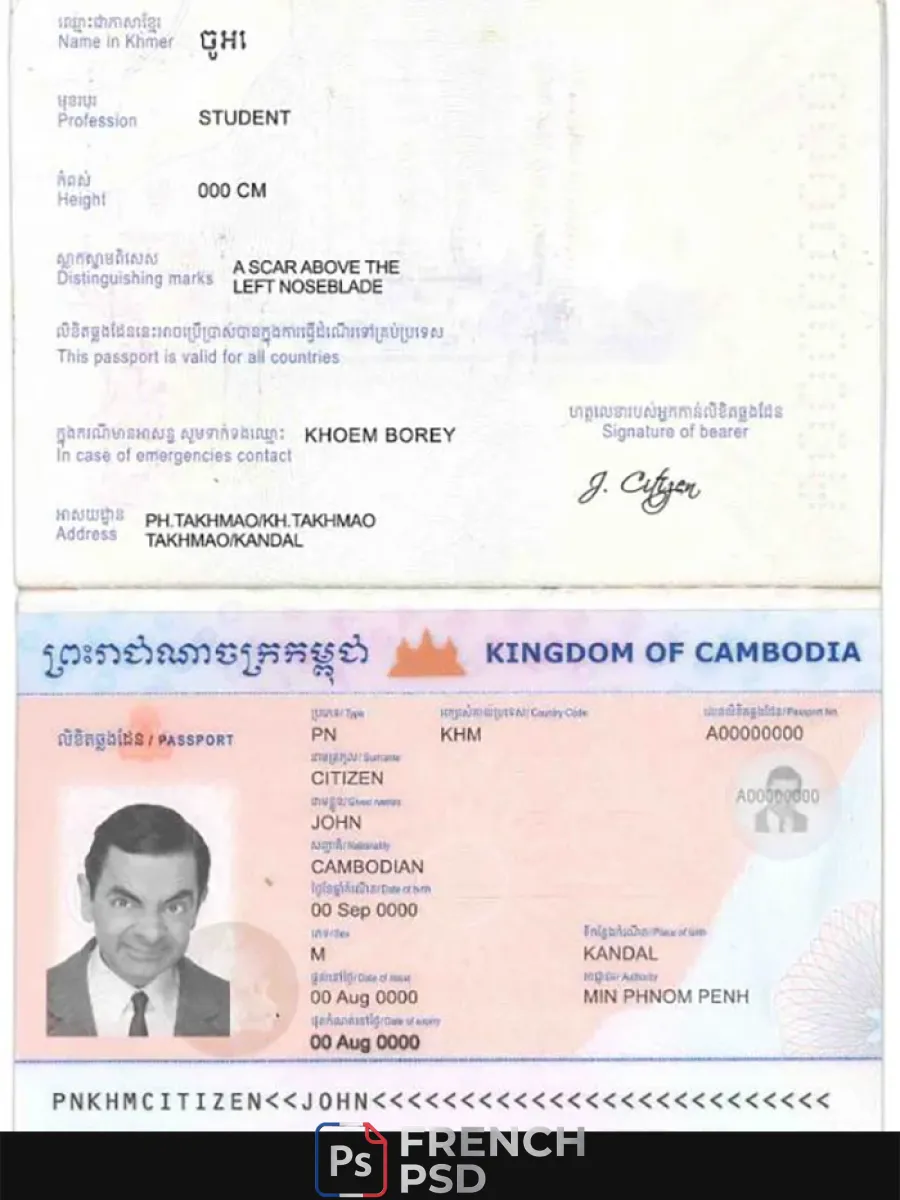Cambodge passeport — Passeports
