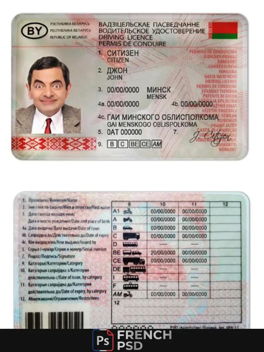 Biélorussie permis de conduire — Permis de conduire
