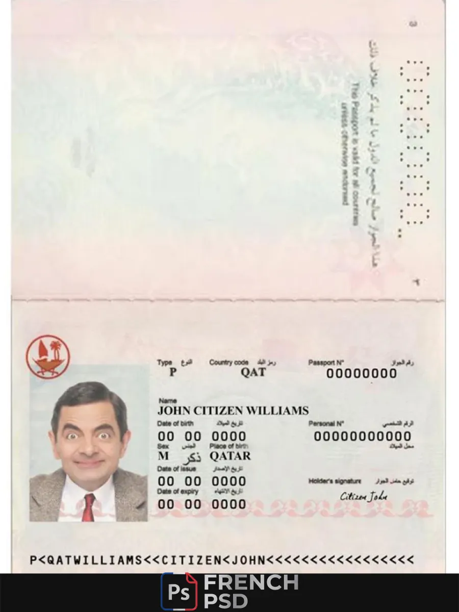 Qatar passeport — Passeports