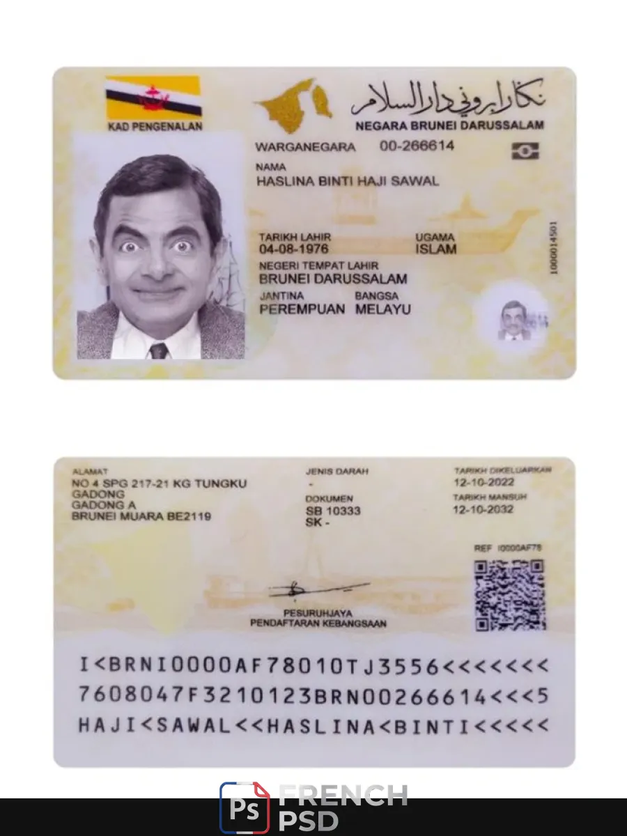 Brunei carte d'identité 2022 présent — Cartes d'identité