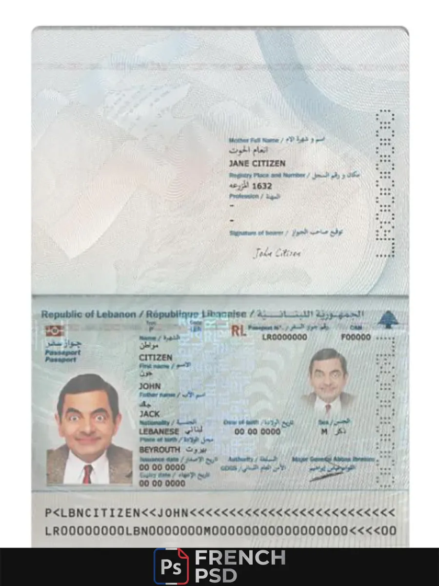 Liban passeport 2022 présent — Passeports