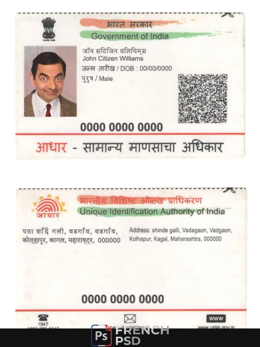 Inde Id — Cartes d'identité