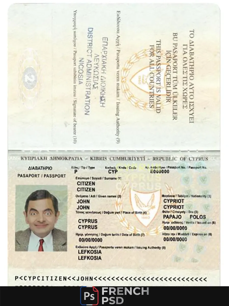 Chypre passeport version 2 — Passeports