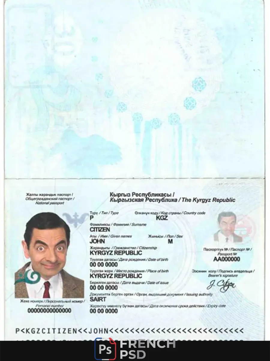 Kirghizistan passeport — Passeports