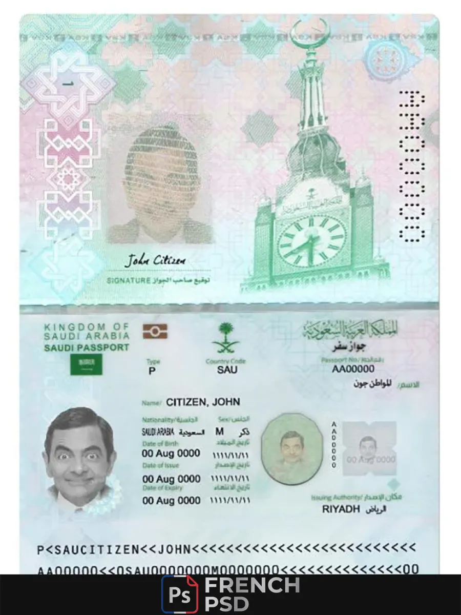Arabie saoudite passeport 2022 présent — Passeports