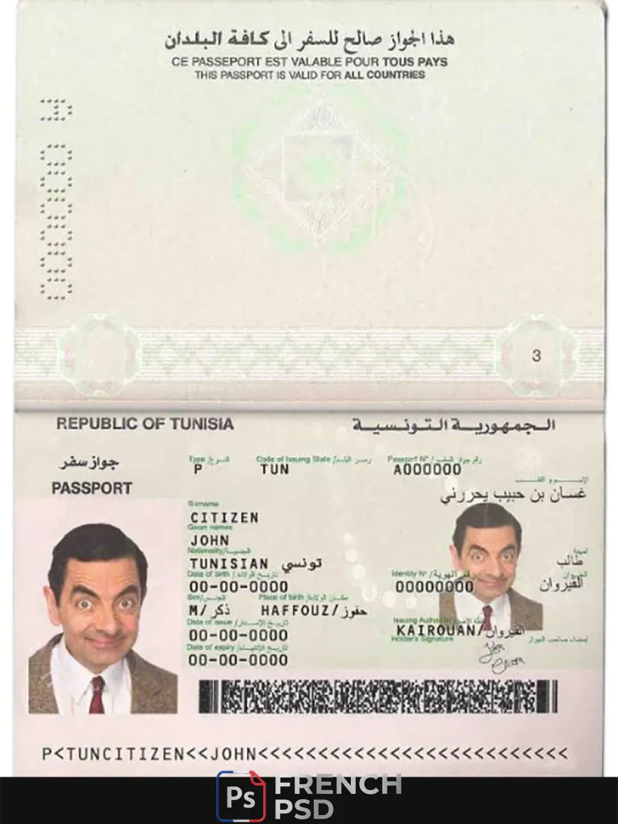 Tunisie passeport — Passeports