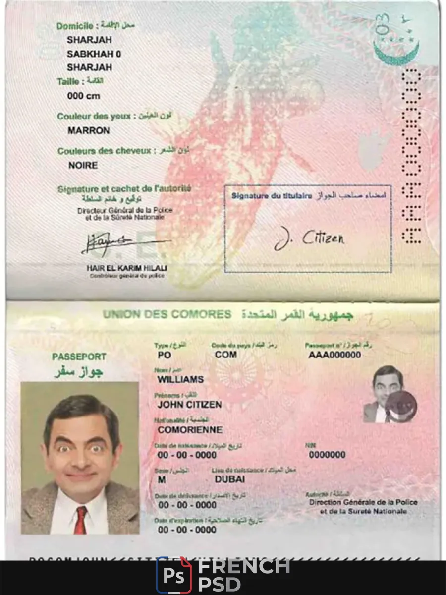 Union Des Comores passeport — Passeports