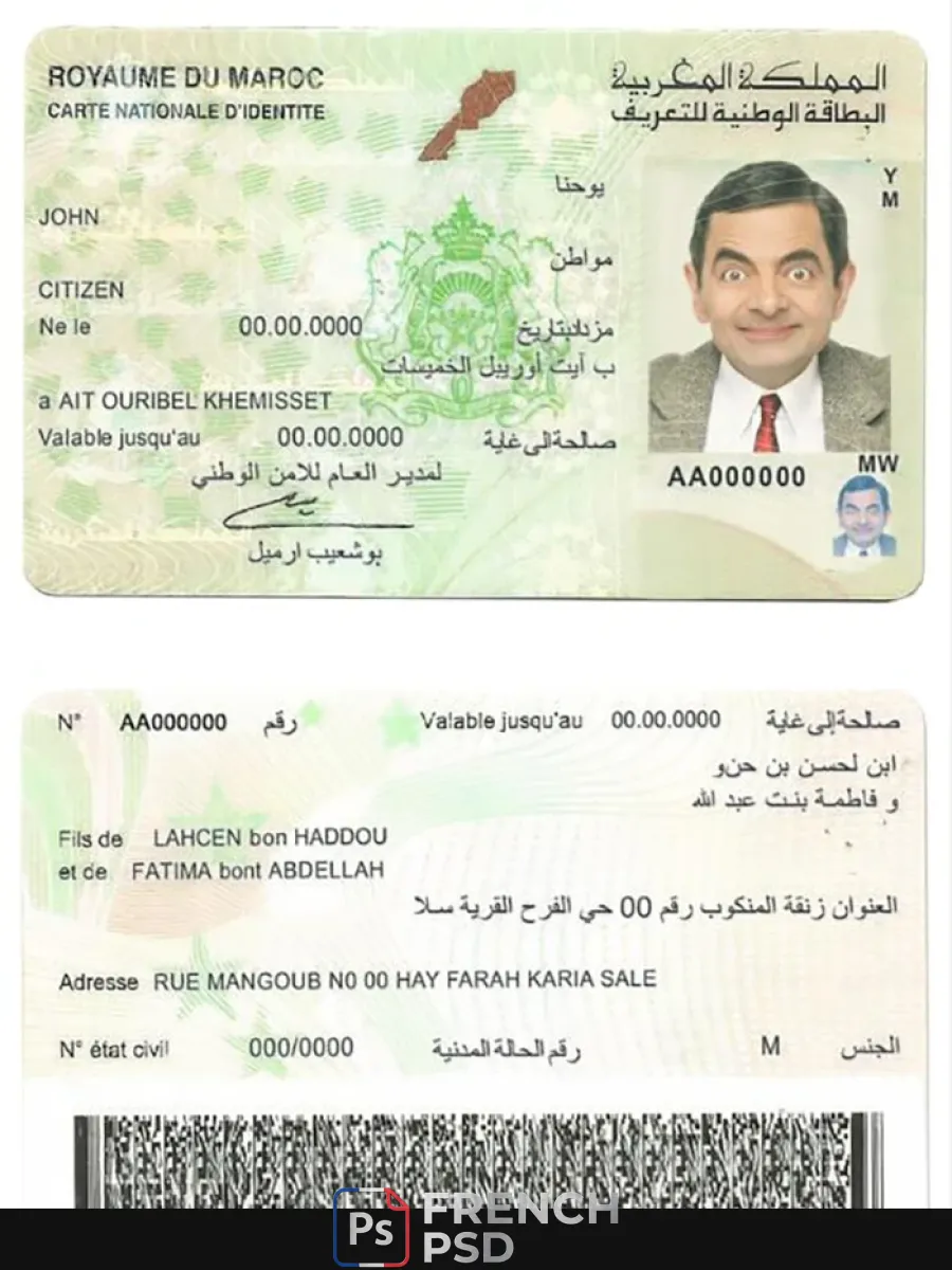 Maroc Id — Cartes d'identité
