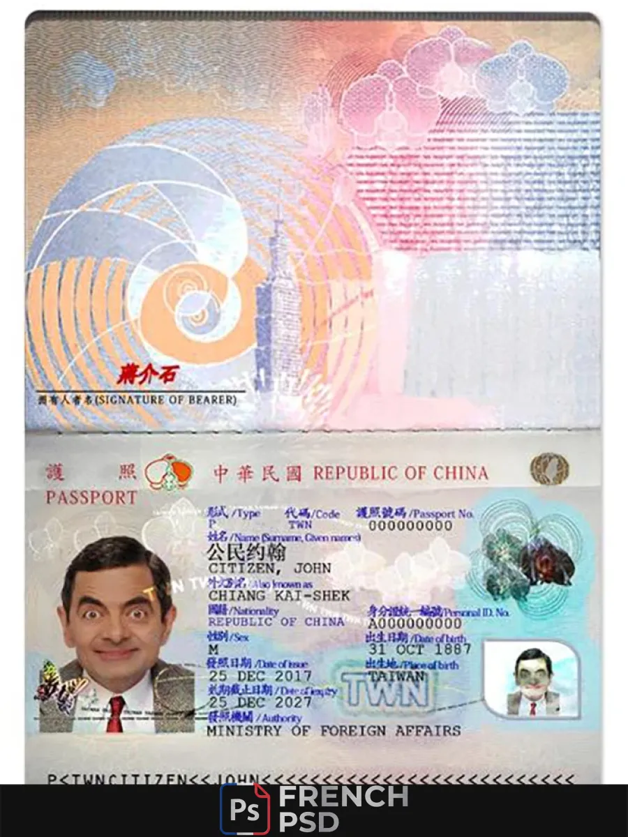 Taïwan passeport version 2 — Passeports