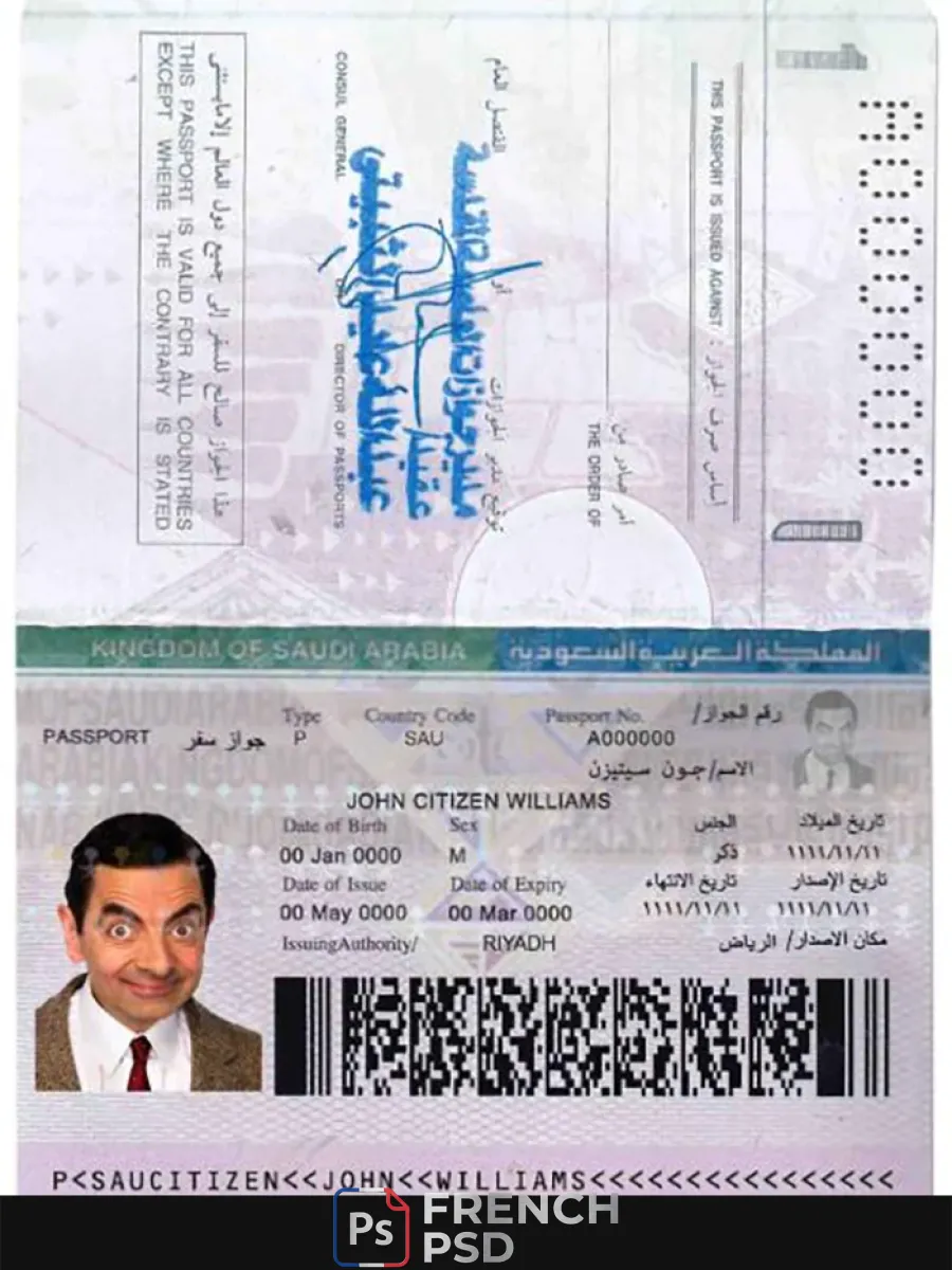 Arabie saoudite passeport — Passeports