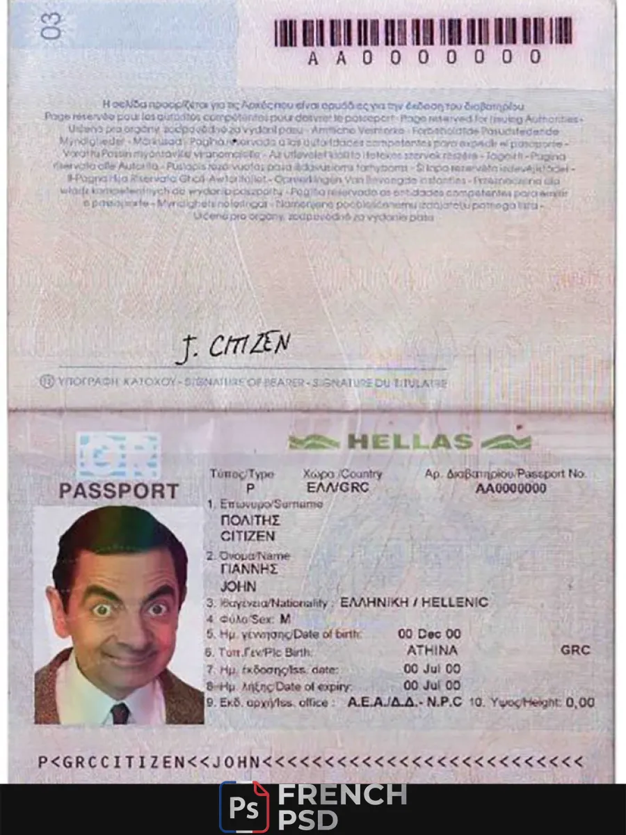 Grèce passeport — Passeports