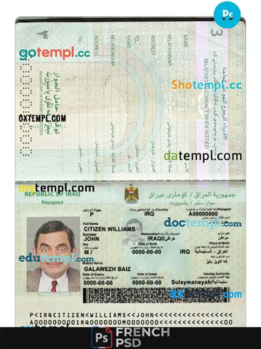 Irak passeport 2021 présent 2 — Passeports