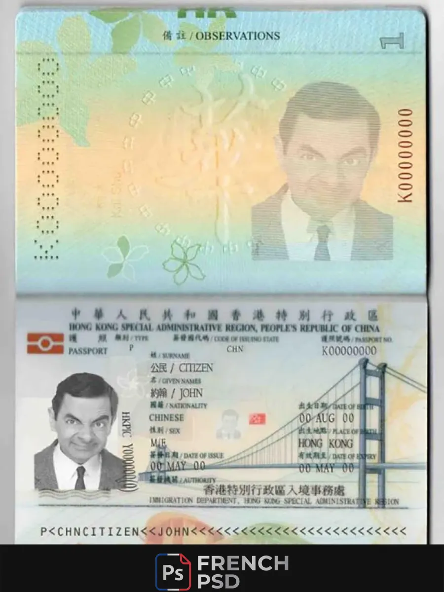 Hong Kong passeport — Passeports