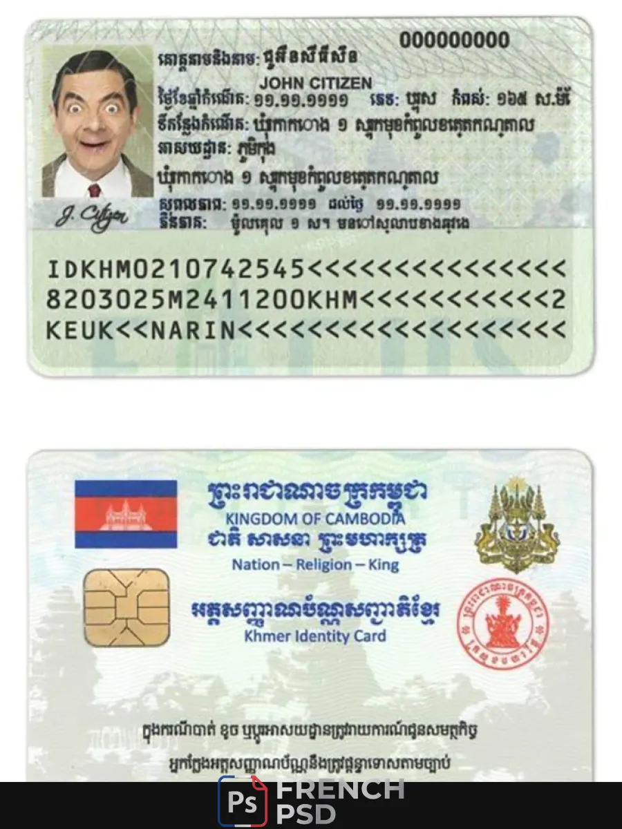 Cambodge Id — Cartes d'identité
