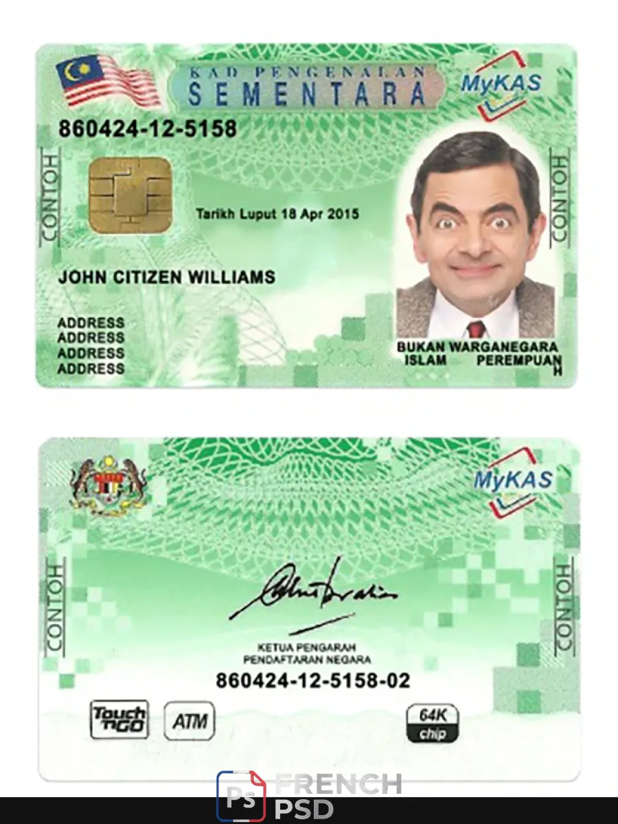 Malaisie Mykas Kad Pengenalan Sementa carte verte — Cartes d'identité