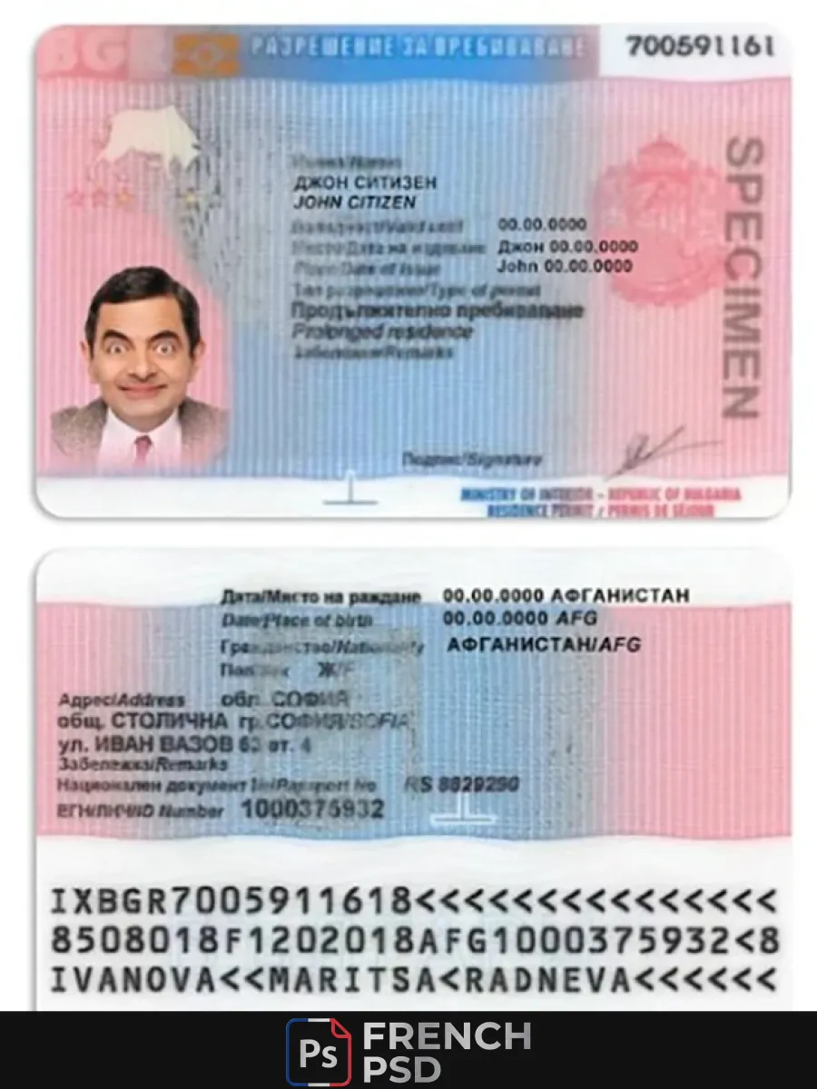 Bulgarie titre de séjour — Titre de séjour