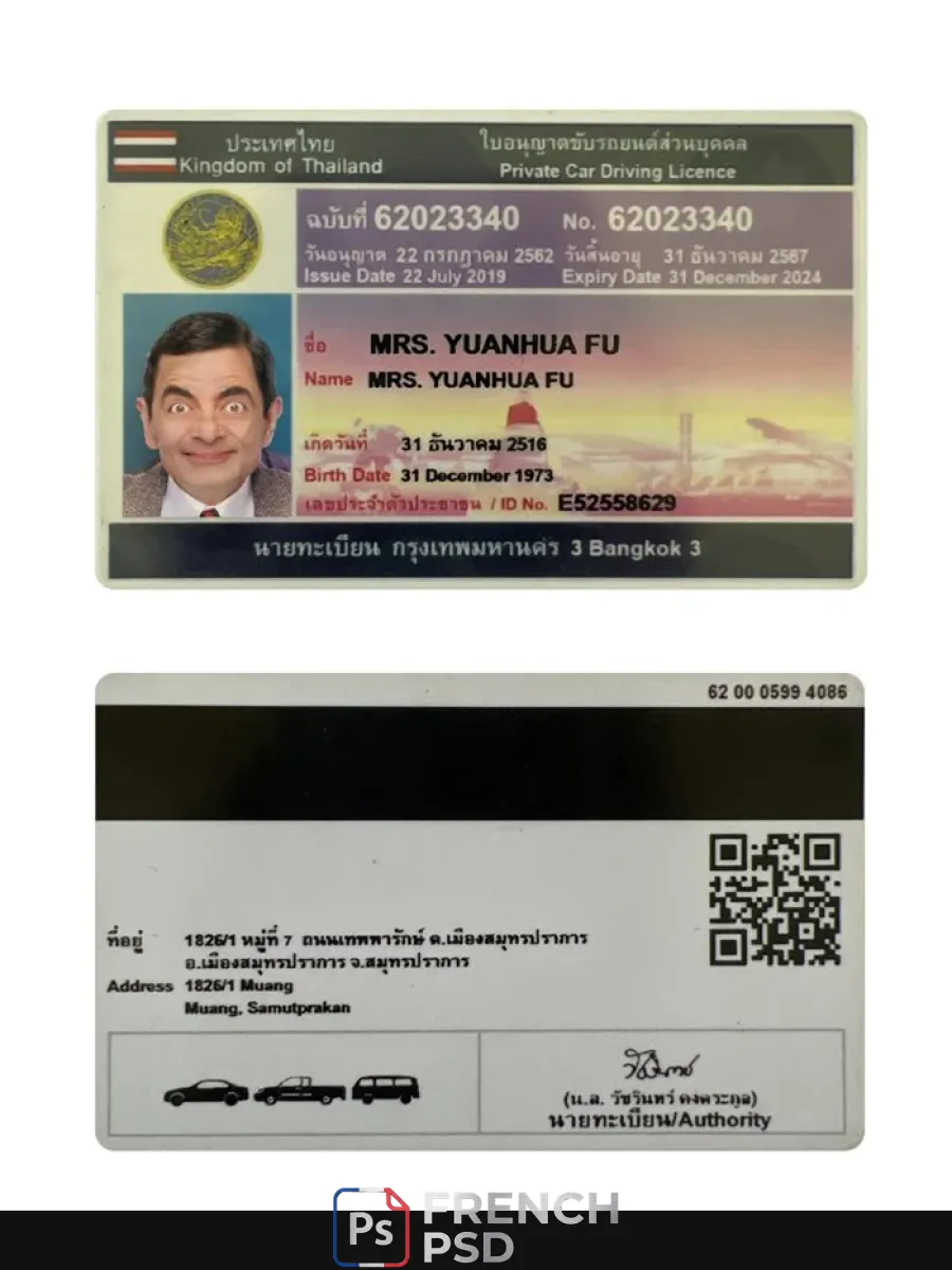 Thaïlande permis de conduire voiture privée — Permis de conduire