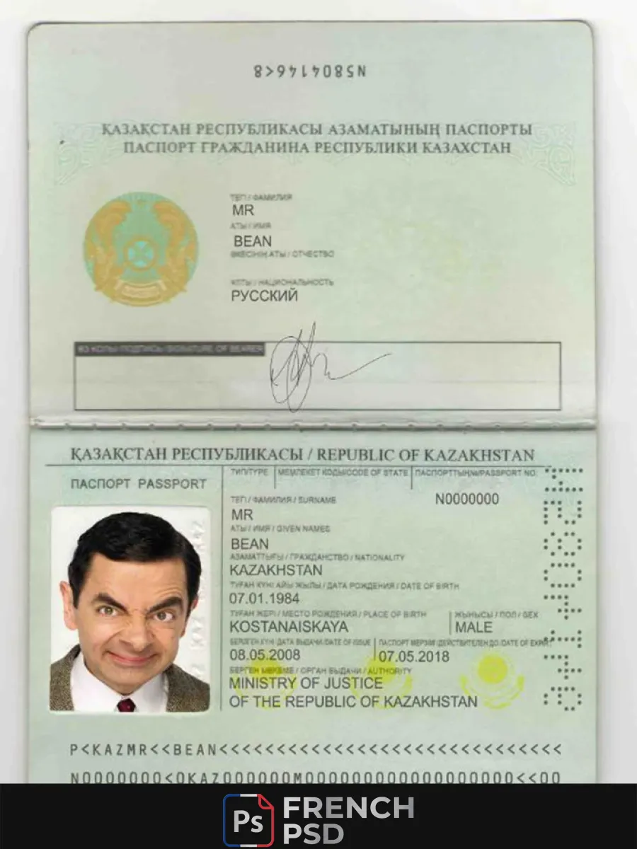 Kazakhstan passeport 1991 2009 — Passeports