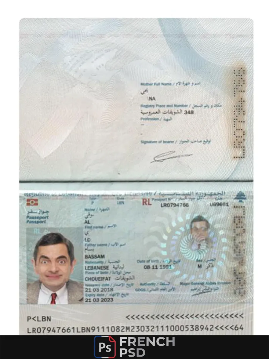 Liban passeport 2018 présent — Passeports