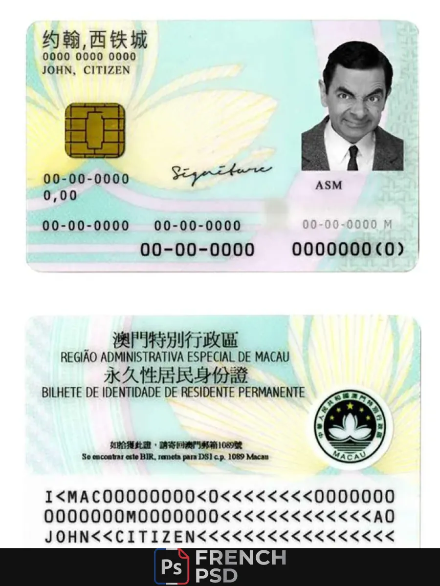Macao Id 1 — Cartes d'identité