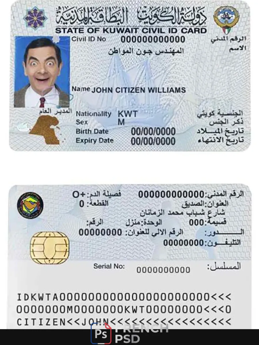 Koweït Id — Cartes d'identité