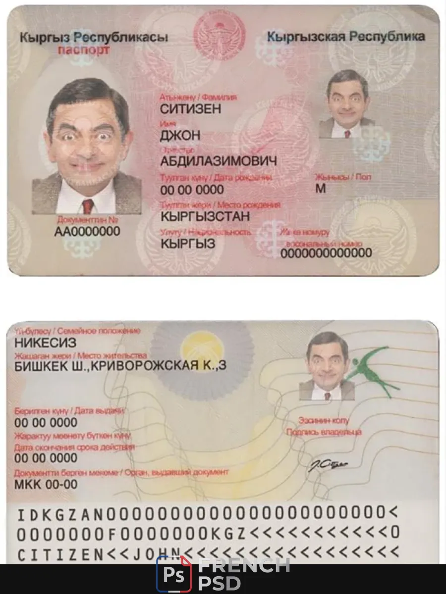 Kirghizistan Id — Cartes d'identité