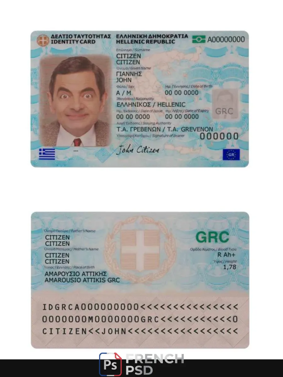 Grèce carte d'identité — Cartes d'identité