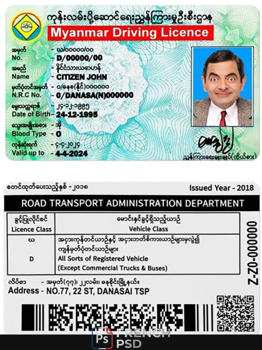 Myanmar Dl — Permis de conduire