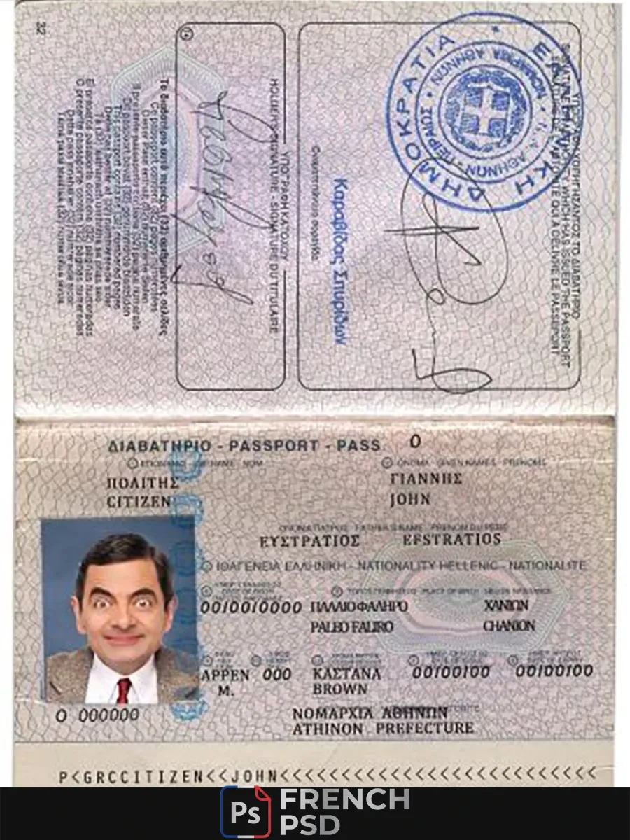 Grèce passeport version 3 — Passeports